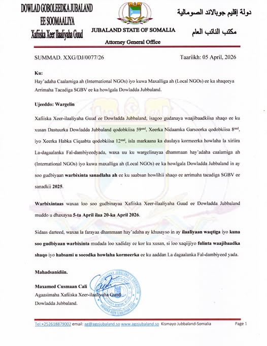 Announcement image